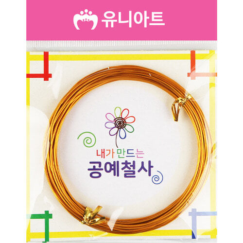 스쿨문구 유니아트 1000 내가 만드는 공예철사 1.0mm 17번 금색 diy 만들기 : 스쿨문구2