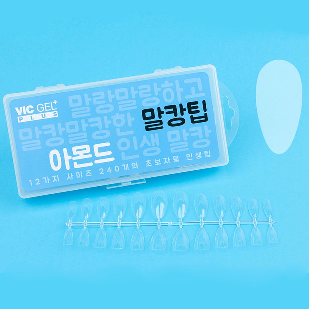 빅젤플러스 초보자용 말캉팁 아몬드 네일팁 : 더뷰티네일