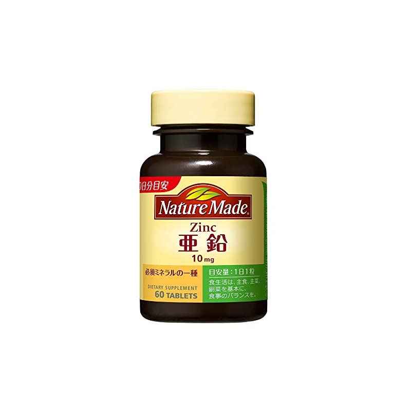 오오츠카제약 네이처메이드 아연 영양기능식품 60알 : yuu