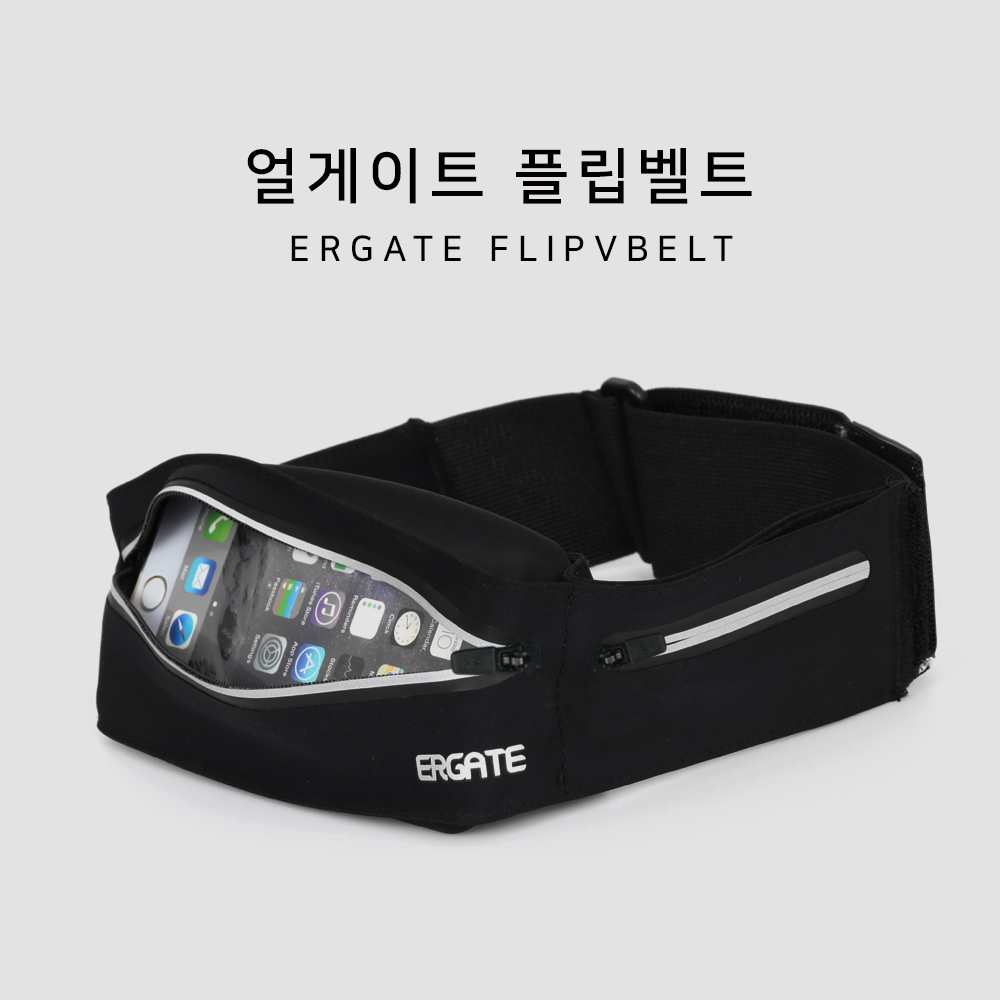 얼게이트 플립벨트 핸드폰 허리밴드 벨크로 러닝벨트 : 이든 스포츠