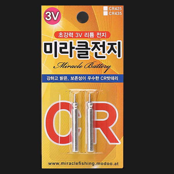 미라클 CR435 배터리 : 아우터AUTTER