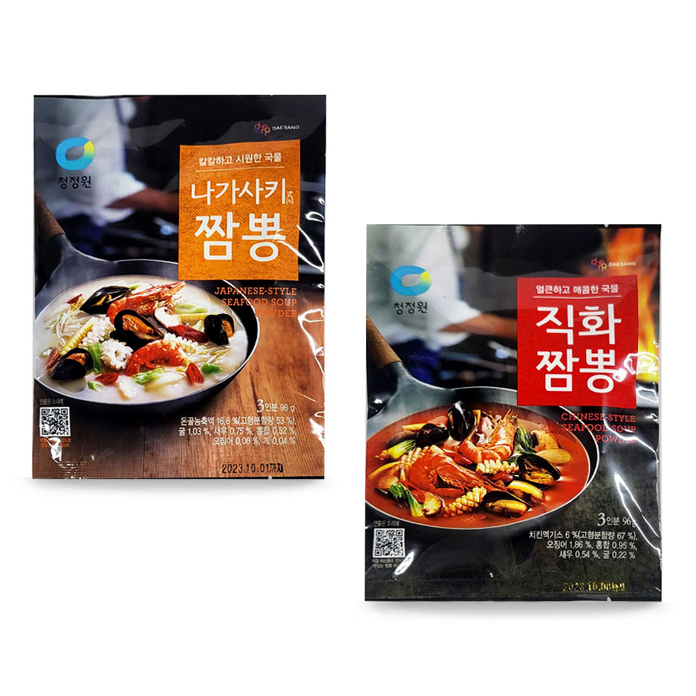 청정원 나가사키 짬뽕 직화 짬뽕 분말 96g 3인분 : 임쓰market