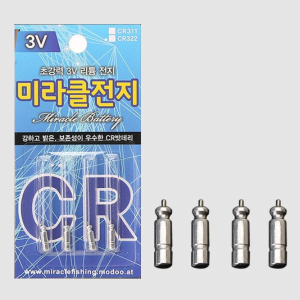 미라클 CR311 배터리 4개입 : 아우터AUTTER