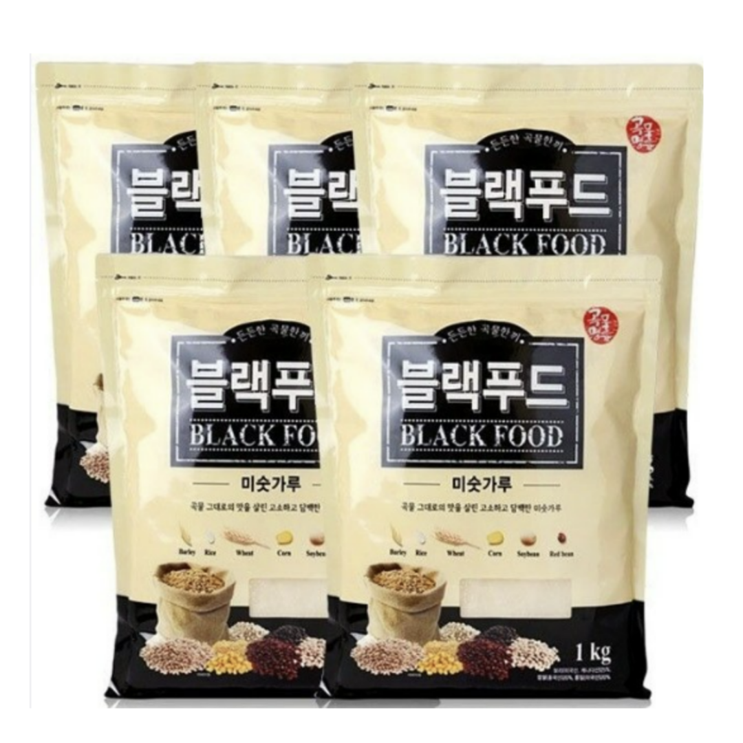블랙푸드 미숫가루 1kg 5개 : 감성을 소비하다
