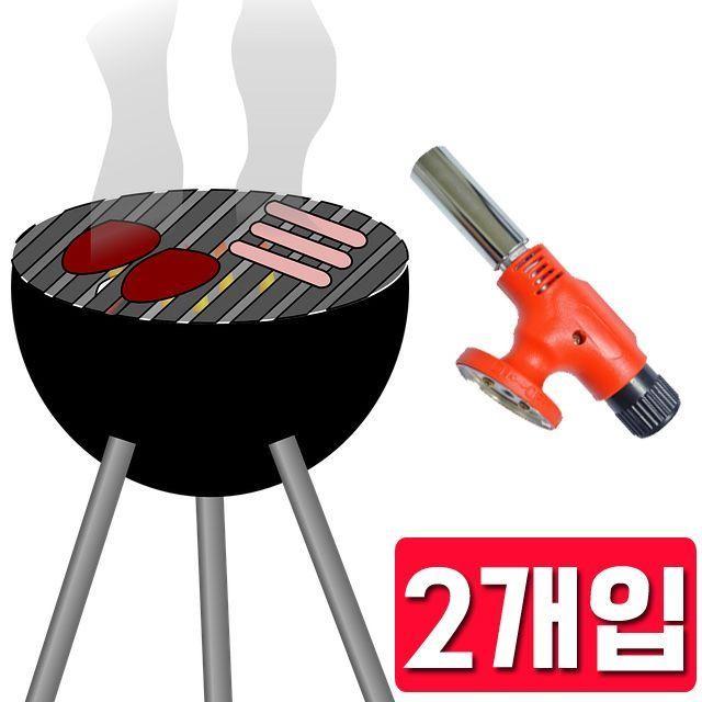 펜션이나 업소에서 사용 바베큐용 자동 토 치 X 2개입 : 용키스토어