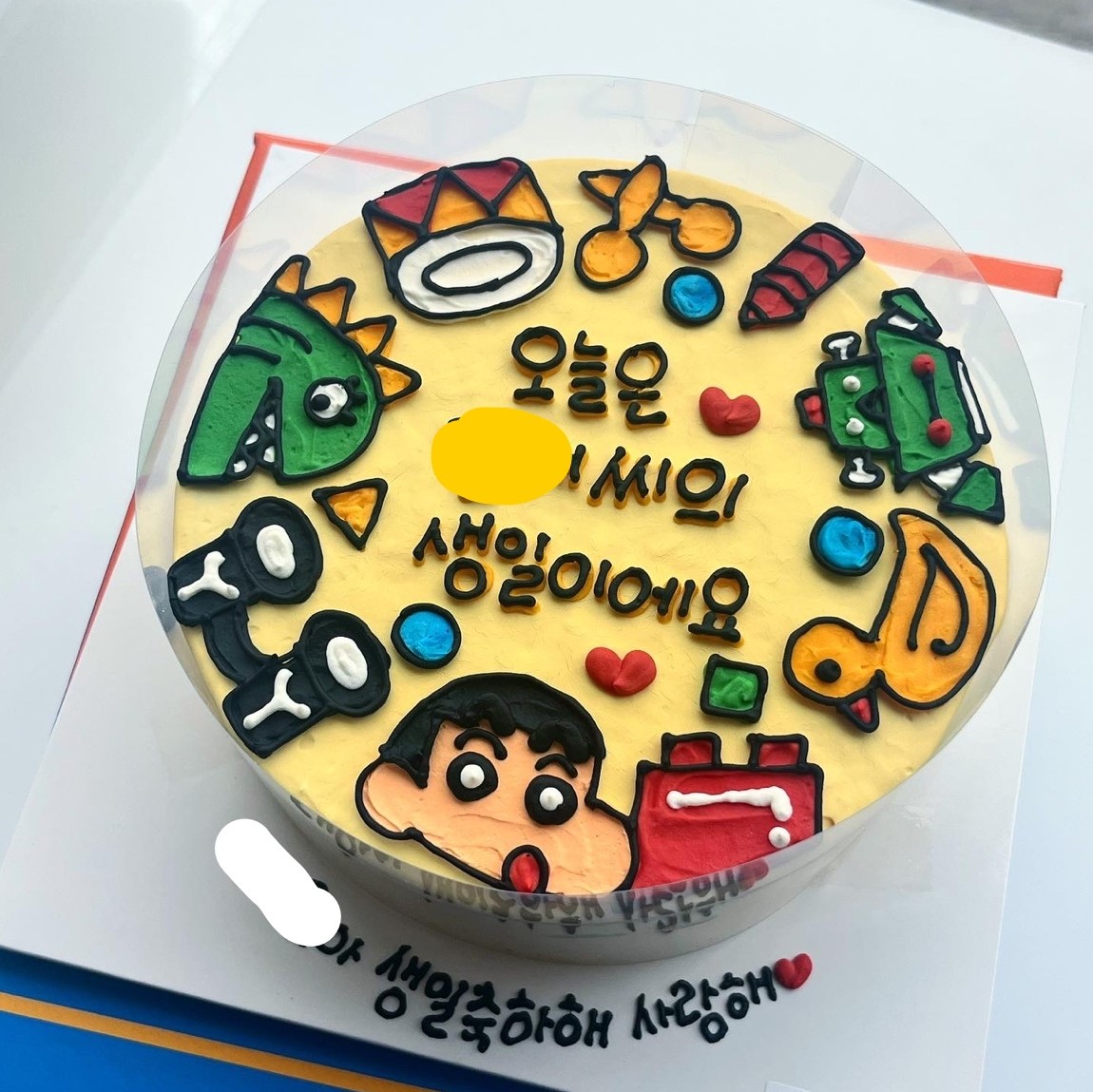 짱구 레터링 케이크 택배 배송 친구 어린이 여자친구 남자친구 생일 돌 기념일 파티 케익 : 낮달케이크