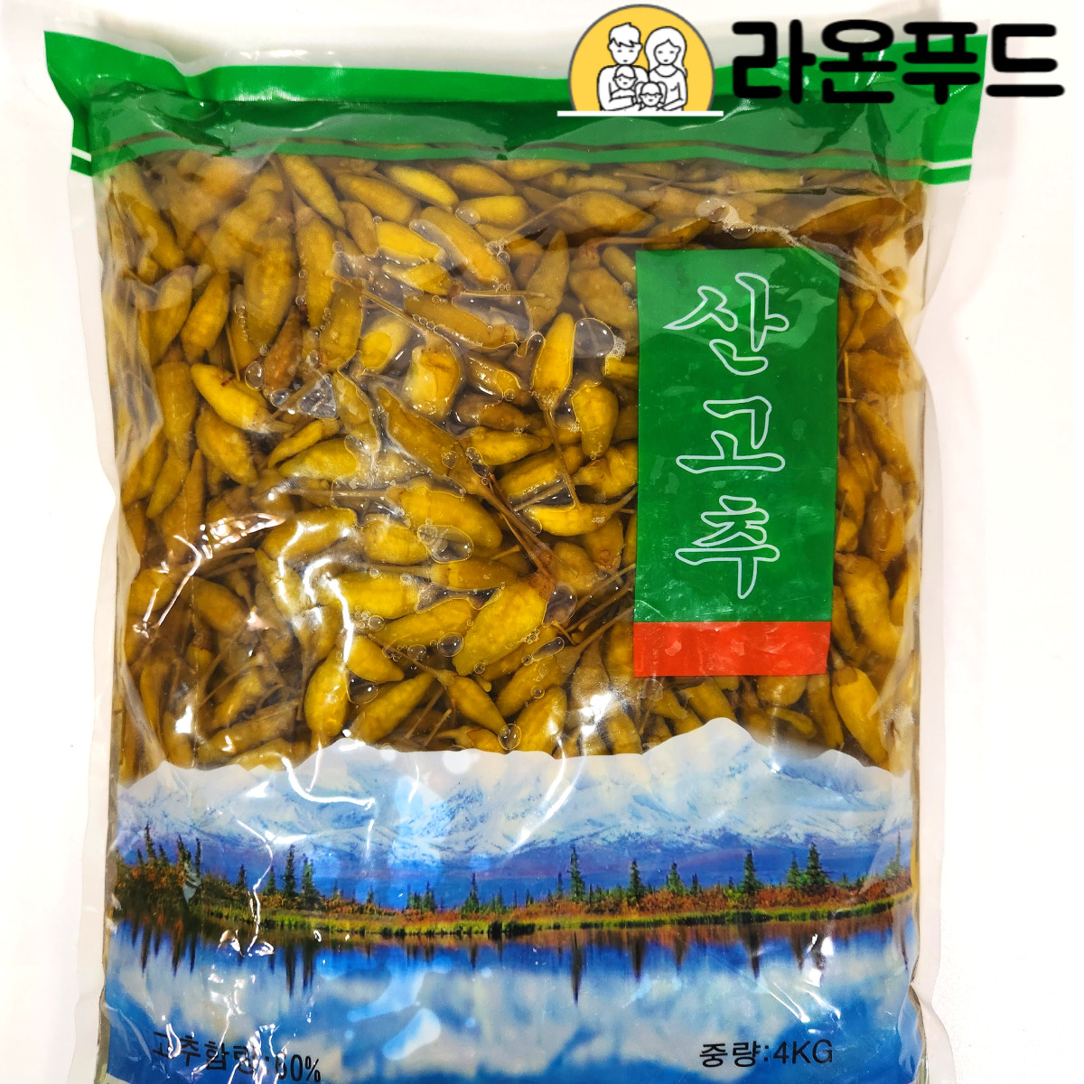 유림 산고추 4kg 산고추 장아찌 절임 식당 업소용 반찬 : 라온푸드몰