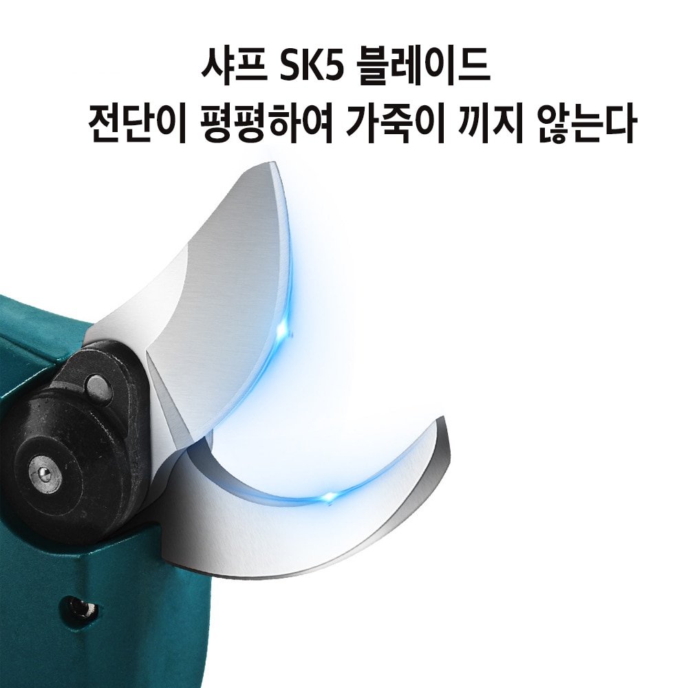 충전식전동가위전동가위샤프전동가위무선전동가위충전전동가위전동가위충전식 효율적인 과일 분재 무선 전기 가위 브러시리스 가지치기 전단기... 