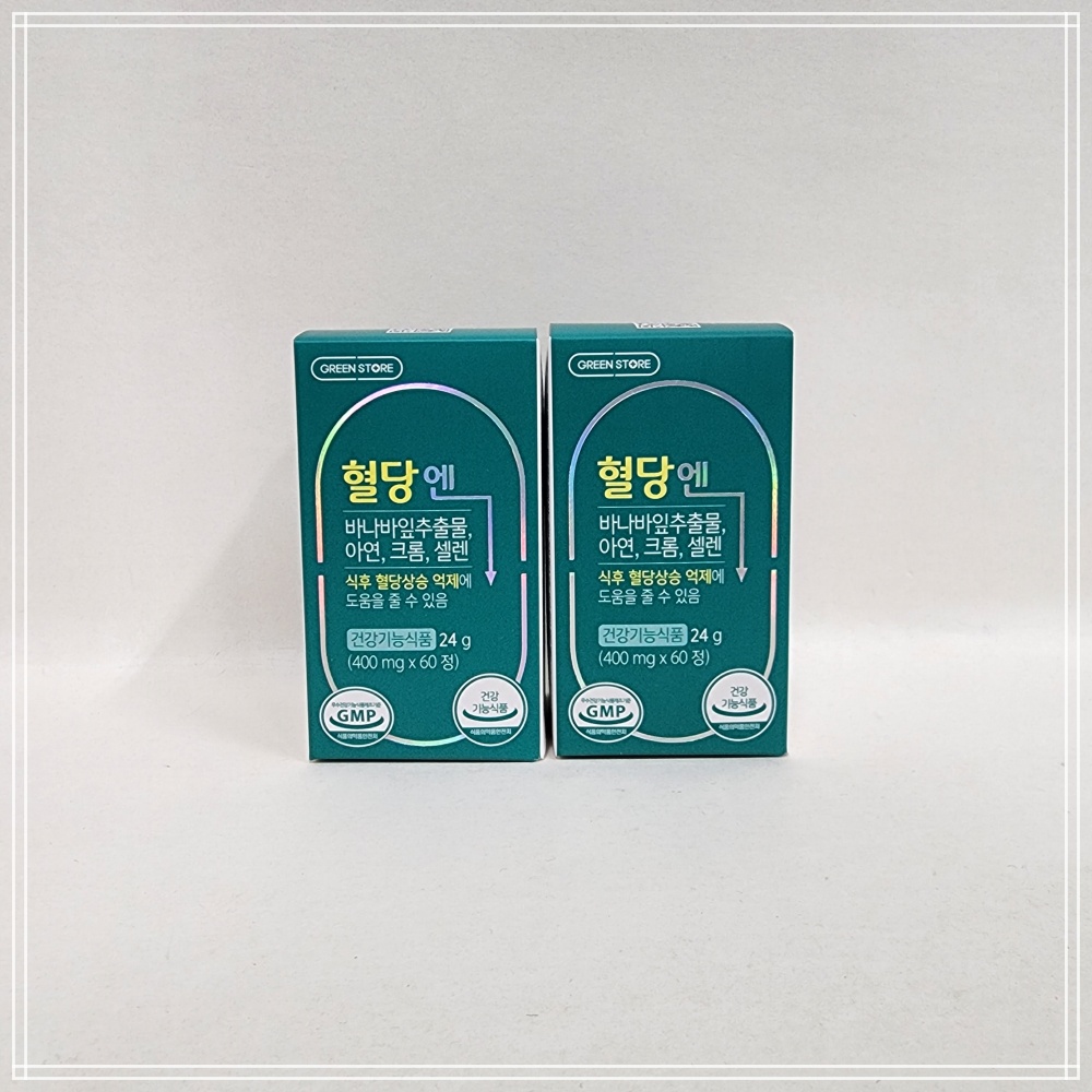 [그린스토어] 혈당엔 60정(2달분) / 바나바잎추출물 아연 크롬 셀렌 약국정식제품 : BNC Healthcare