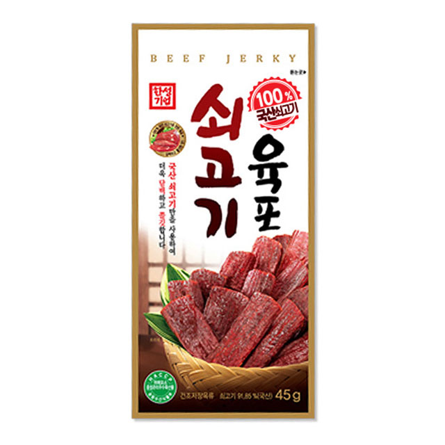 한성마트 쇠고기 육포 45G : 와이사니
