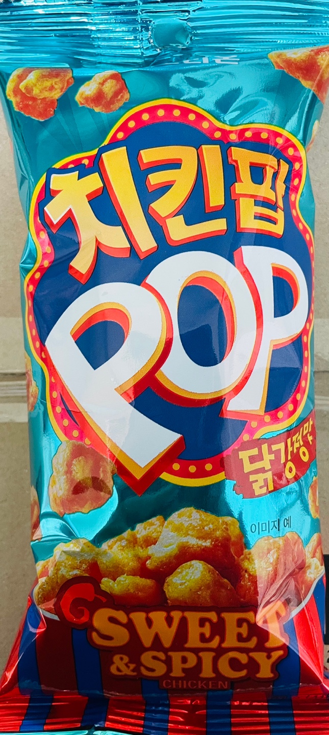 오리온 치킨팝 닭강정맛(81g)x1 : 야미팜 YummyFarm