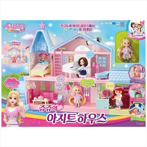 쥬쥬의 아지트 하우스 : 대구우일완구사