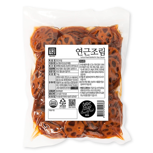 한성마트 반찬 연근 조림 CF 1KG : 지브로와