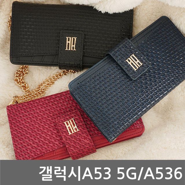 갤럭시A53 5G 체느 지퍼 다이어리케이스 A536 휴대폰케이스 와이조이굿샵 : 와이조이굿샵