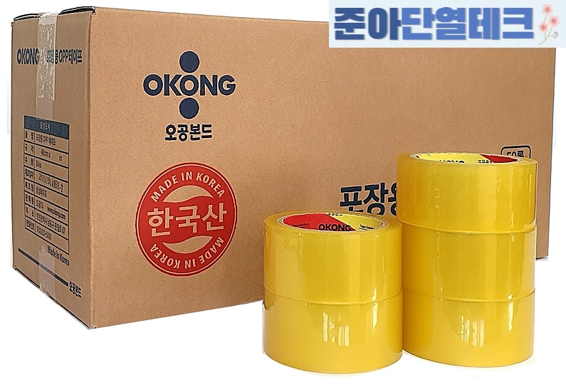 [투명/박스] 오공 OPP 테이프 50M : 준아단열테크