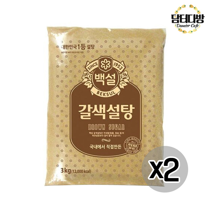 백설 갈색설탕 3kg X 2개 : 웰빙하우스특가