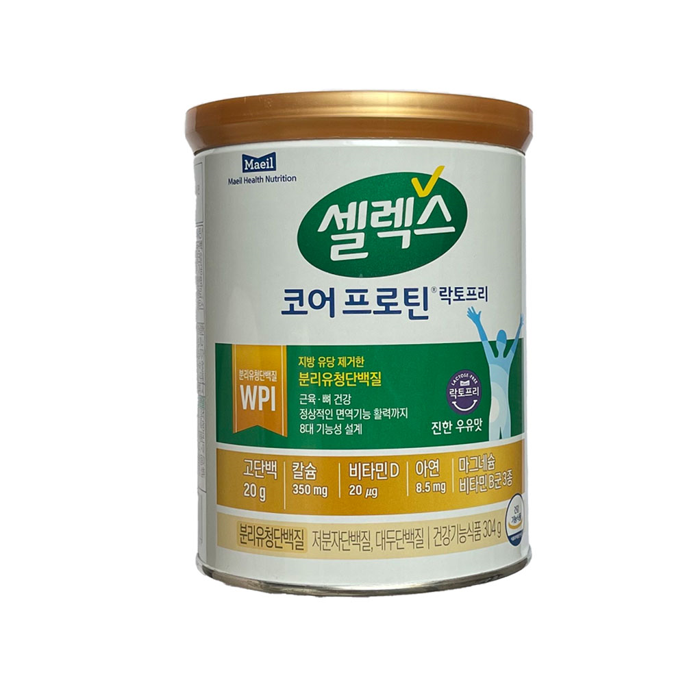 매일유업 셀렉스 코어프로틴 락토프리 304g : 더클라우드세븐