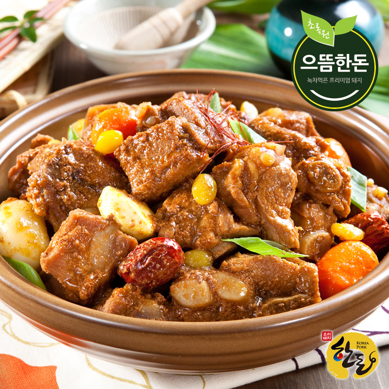 으뜸한돈 돼지갈비 찜용 1kg LA 생갈비 등갈비 : 으뜸한돈