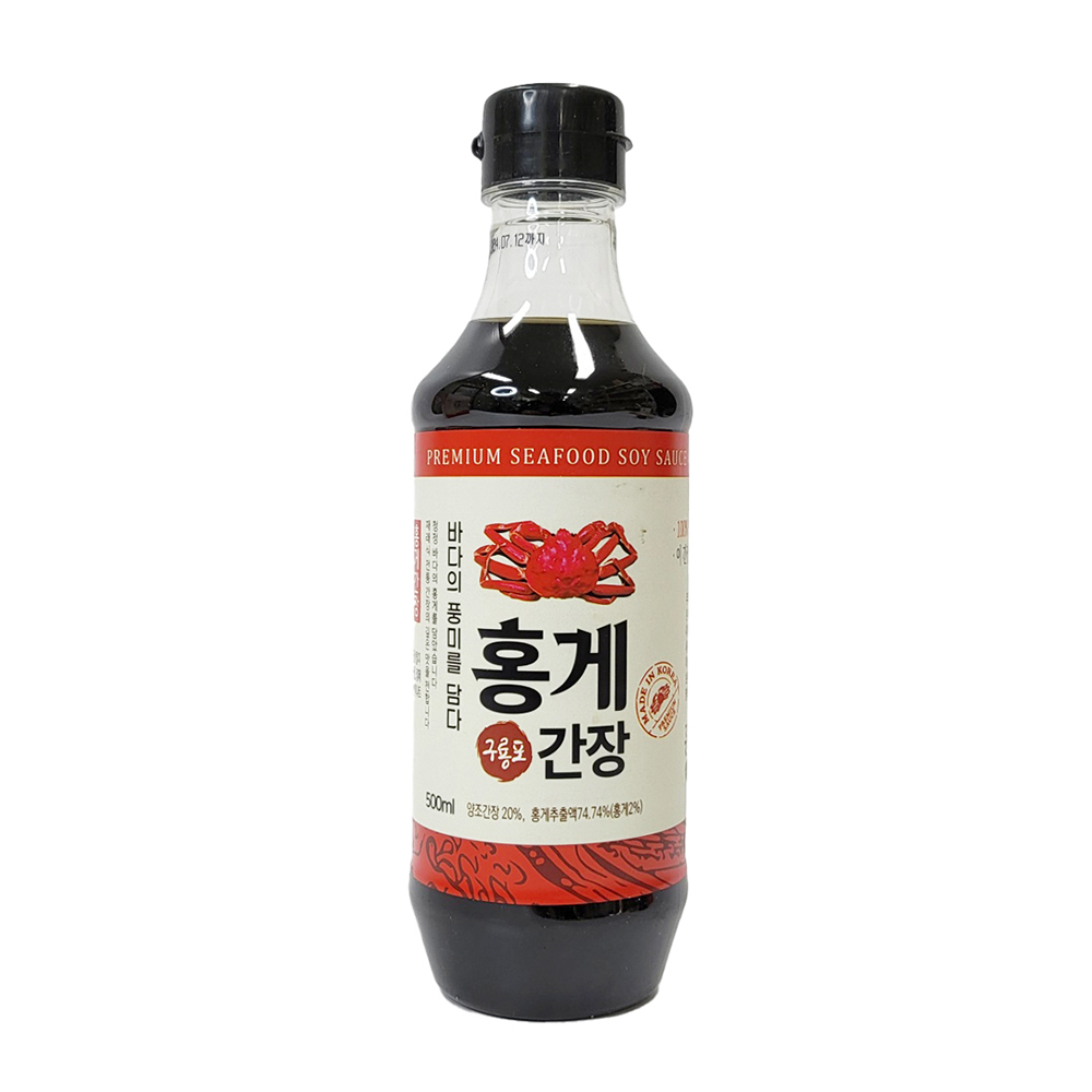 [도매 10개이상]홍게 간장 500ml 2개입 선물세트 : 보고가마켓