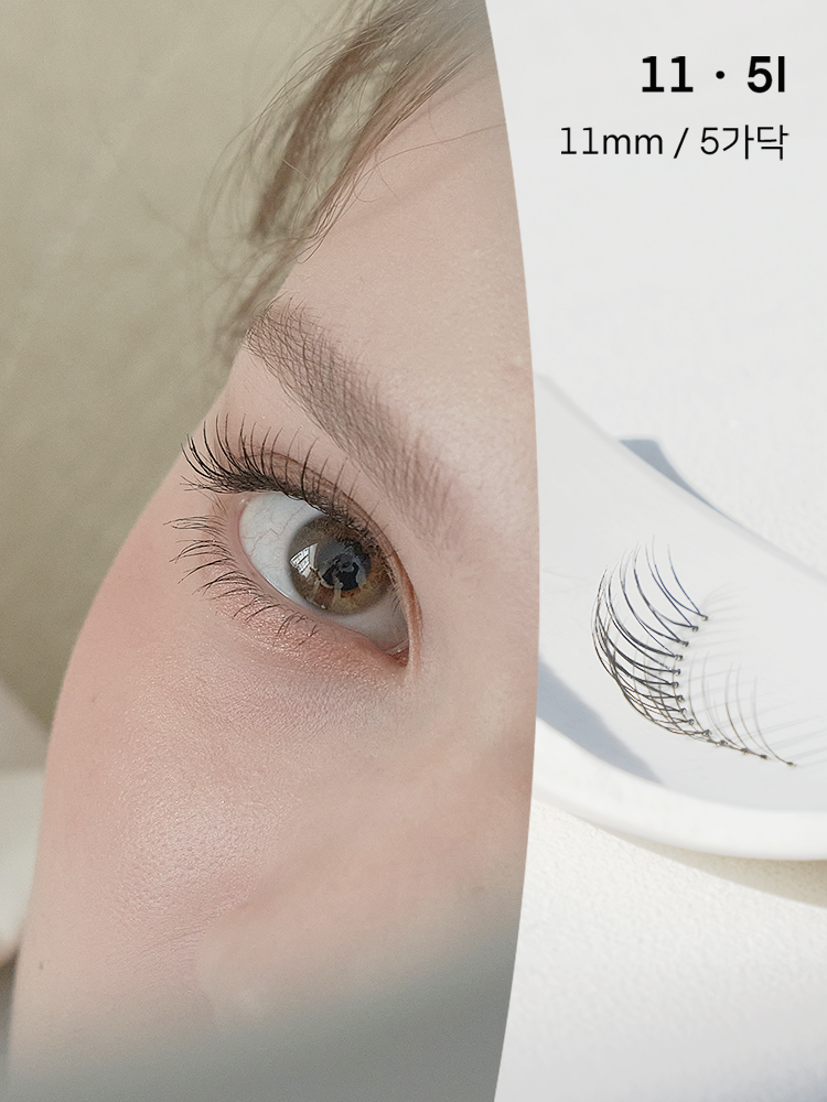 [아이래쉬 단독기획] 더툴랩 필름 마스카라(4.5g) + 해피림 가닥 인조 부분 붙이는 자연스러운 속눈썹 eyelash(1팩 3쌍) + 클렌징미니솝 증정... 