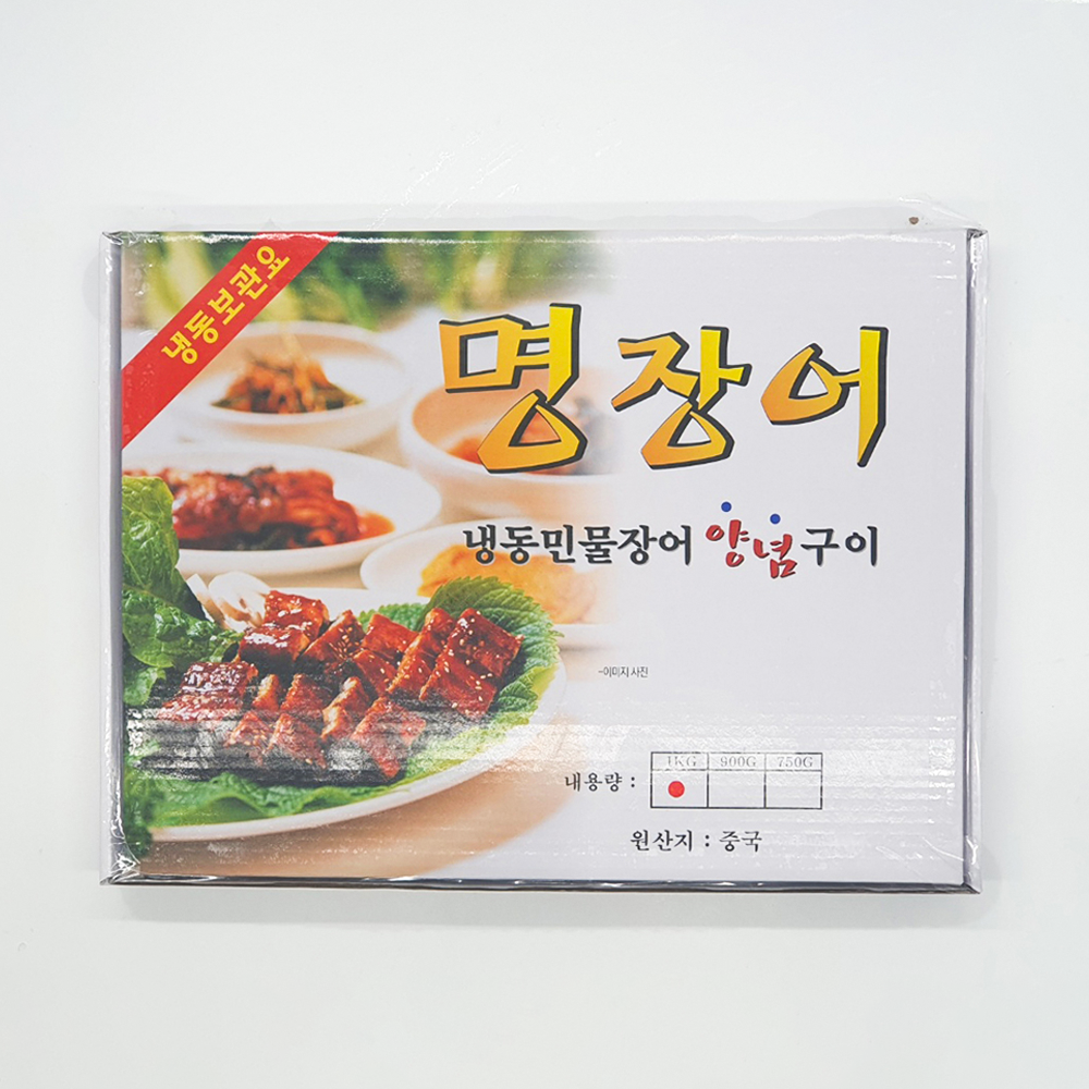 명장어 6미 1kg 손질 초벌 민물장어 양념장어 : 노리밋푸드