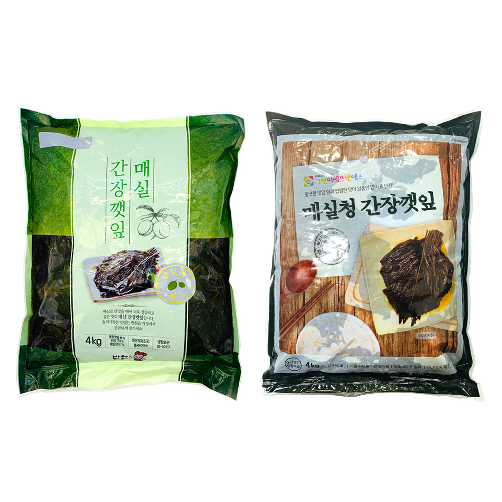 매실 간장깻잎 4kg 반찬단지 그린이에프앤에스 : 참참참식자재