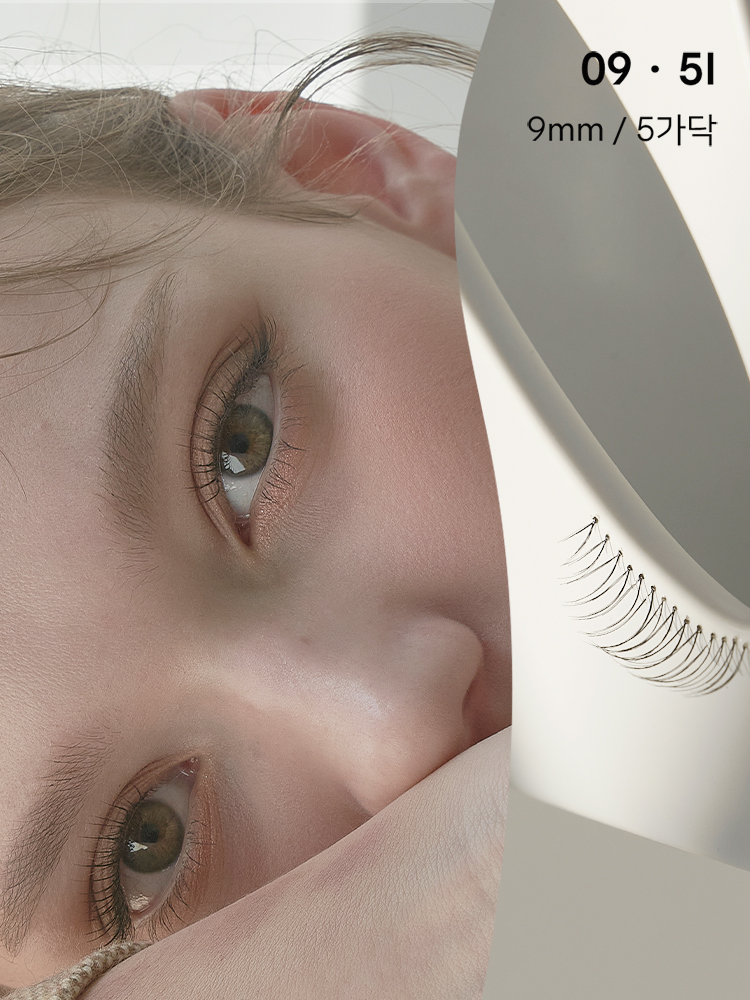 [아이래쉬 단독기획] 더툴랩 필름 마스카라(4.5g) + 해피림 가닥 인조 부분 붙이는 자연스러운 속눈썹 eyelash(1팩 3쌍) + 클렌징미니솝 증정... 