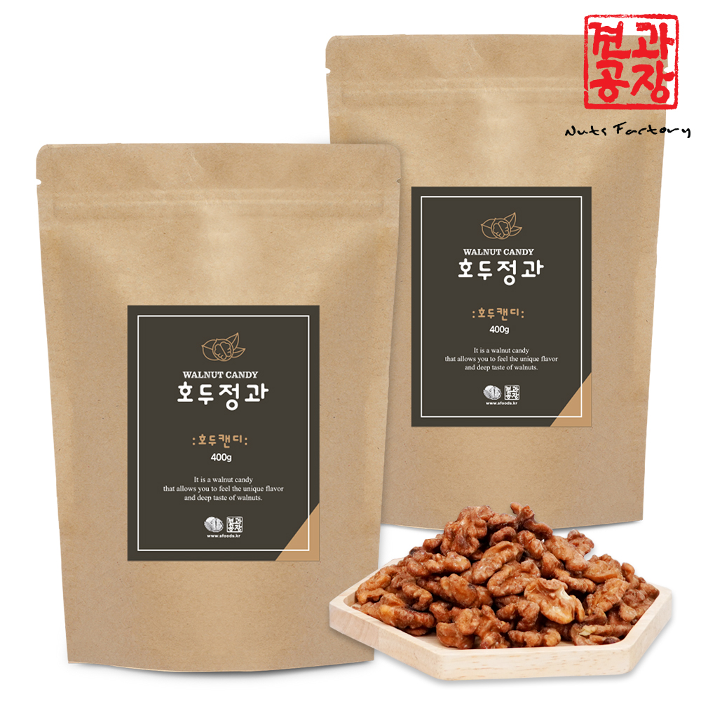 호두강정 호두정과 호두캔디 800g 1kg 호두 견과류 강정 : 견과공장