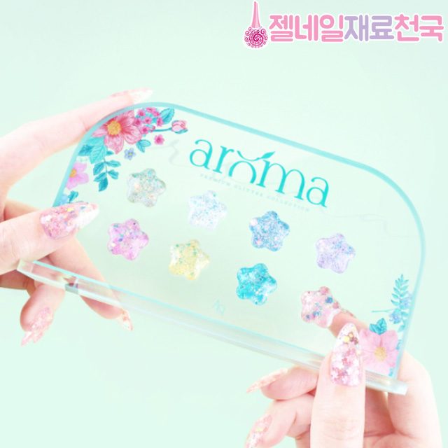 디젤 오로라퀸 아로마 8종 글리터젤네일 세트 : 젤네일재료천국