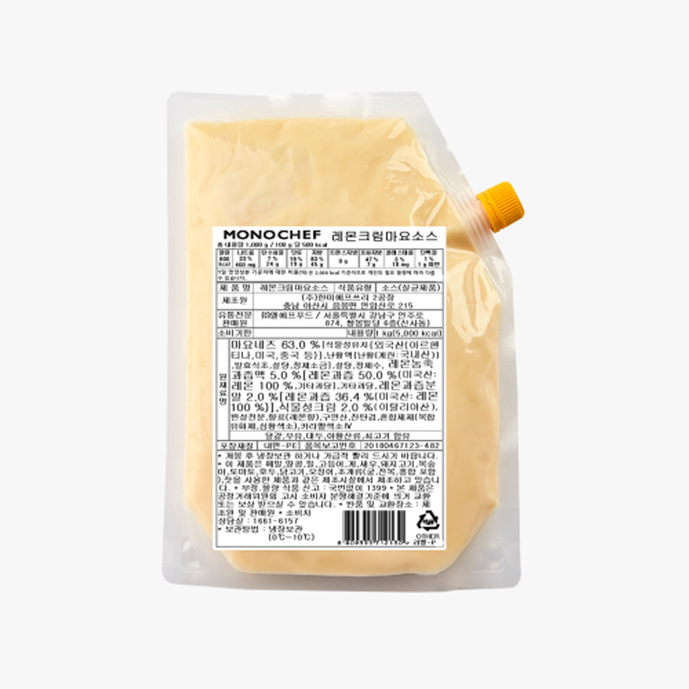레몬크림마요소스 1kg 크림새우 드레싱 브런치 샐러드 새우 튀김 모노마트 중화요리 : AI FOOD