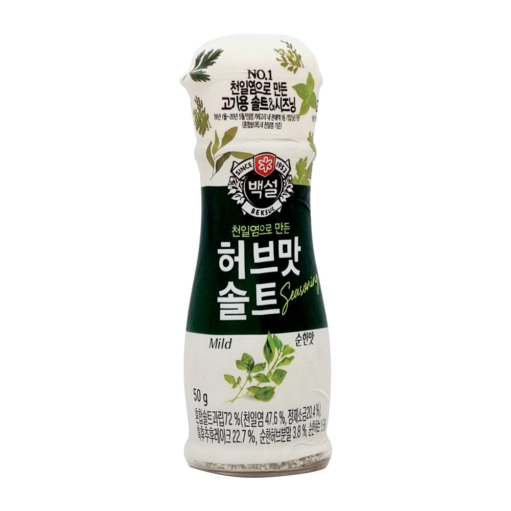 CJ 제일제당 백설 허브맛 솔트 순한맛 50g : 둘레푸드