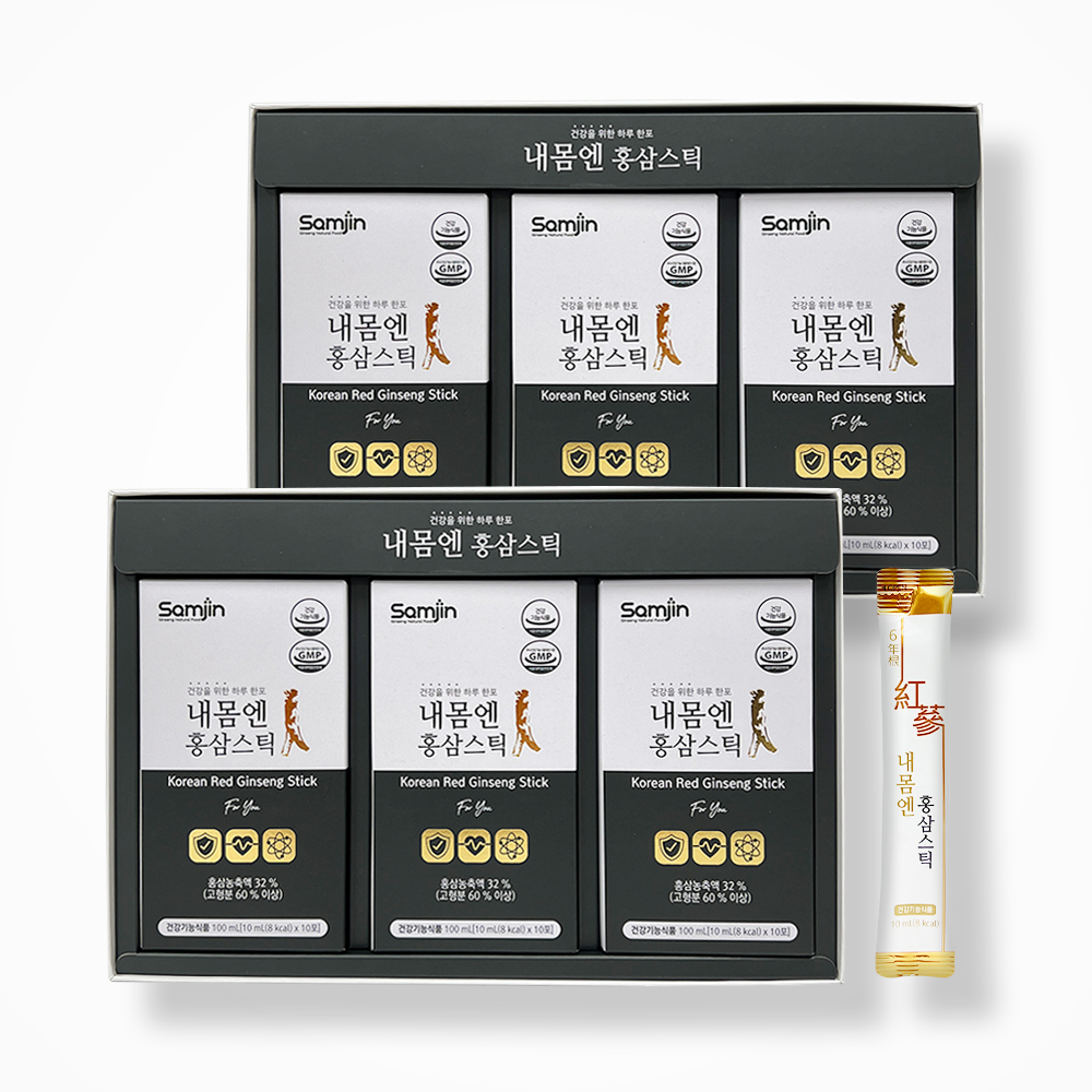 1+1 국내산 6년근 홍삼 농축액 내몸엔 홍삼스틱 10ml x 30개입 : 주식회사 삼진지엔에프