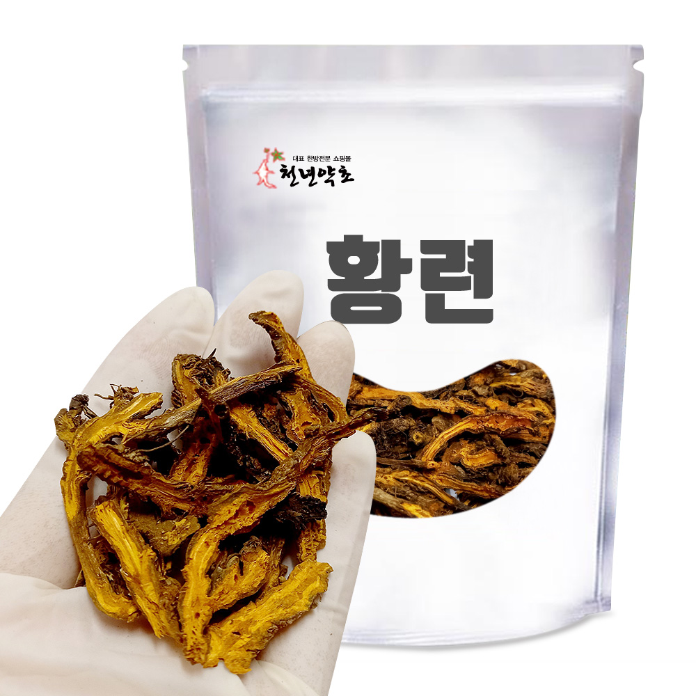 황련 황연 100g 천연 염색재료 화장품 염재 : 천년약초