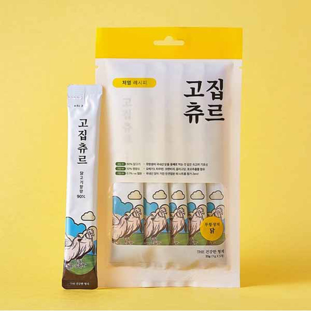 저염 고양이 간식 고집츄르 1팩(11gx5p) 무항생제 닭 : LOVE YOUR CAT