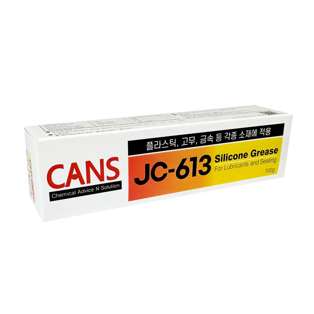 CANS 실리콘 그리스 JC-613 튜브 100g 구리스 윤활 윤활제 다목적 고무 플라스틱 금속 : MRO마트 3M대리점