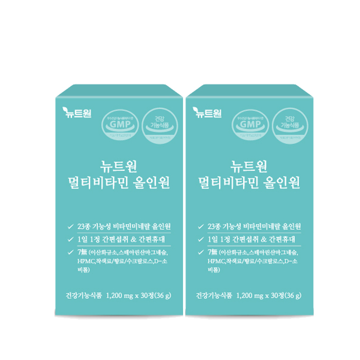 뉴트원 멀티비타민 올인원 종합 비타민 미네랄 영양제 30정, 2개 : 뉴트원