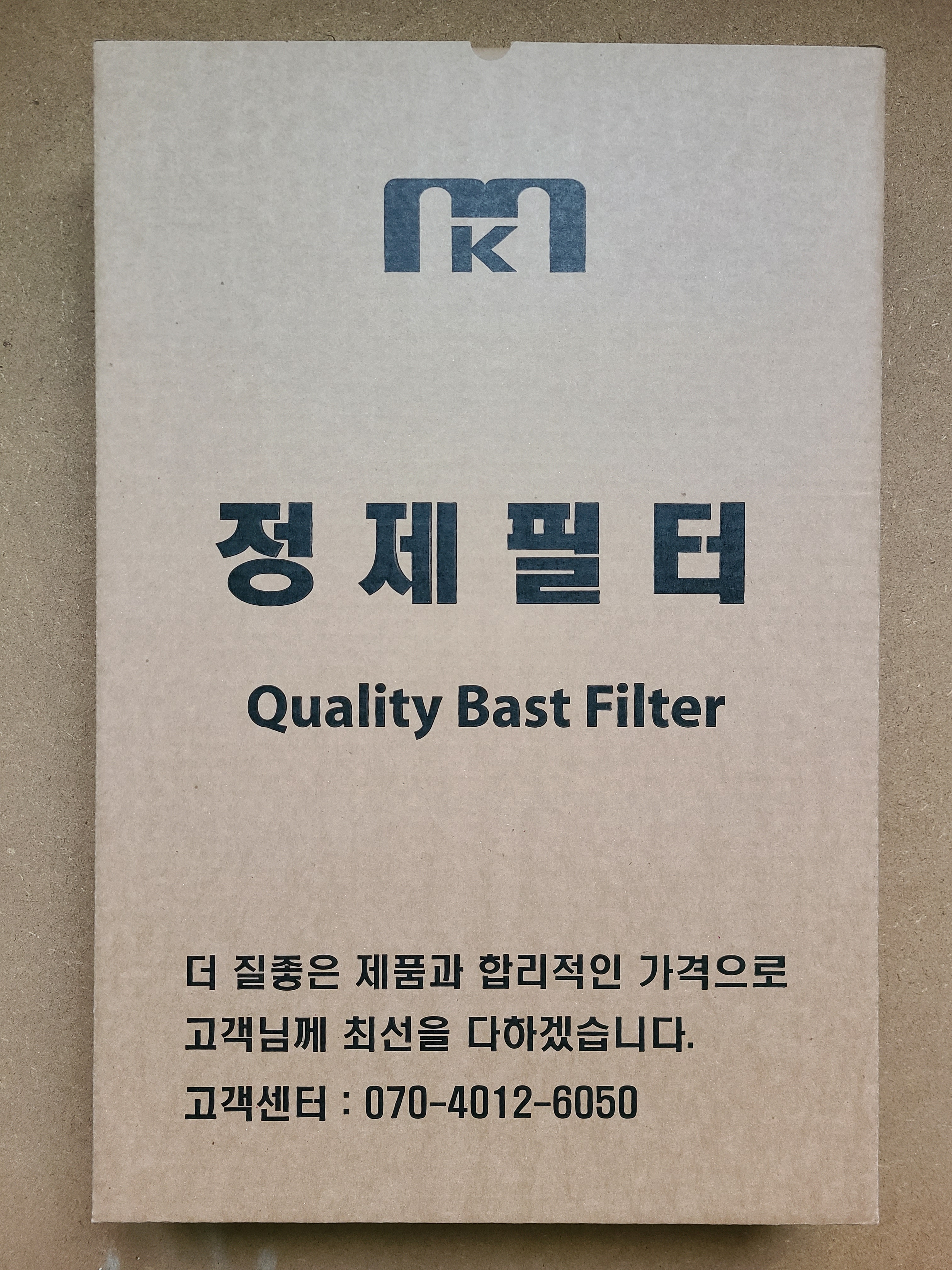 린나이, 앨엔피, 파세코, 에코시스템, 웰텍코리아 기름정제필터 정제필터여과지튀김기100매 사이즈다양 : 광민산업