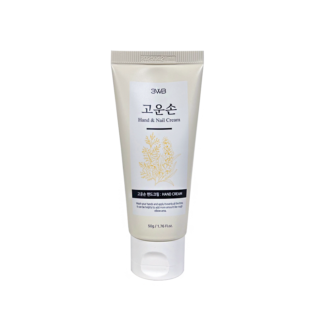 웰빙헬스 고운손 핸드크림 고보습 영양공급 50ml : 다산메디