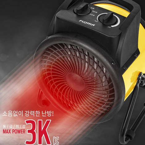캠핑용 전기 온풍기 휴대용 야외 열풍기 소형 히터 : 쓸알소샵