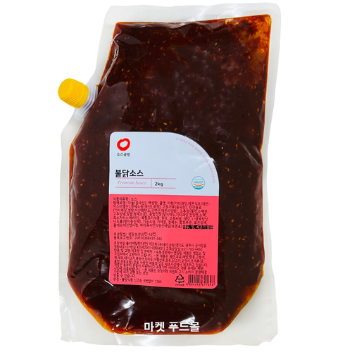 푸드공방)불닭소스 2kg : 주식회사마켓푸드몰
