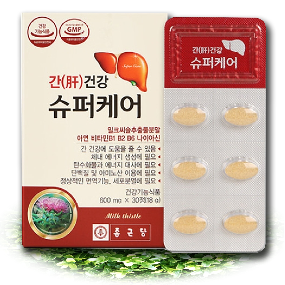 종근당 간건강 슈퍼케어 1Box : 상무님스토어