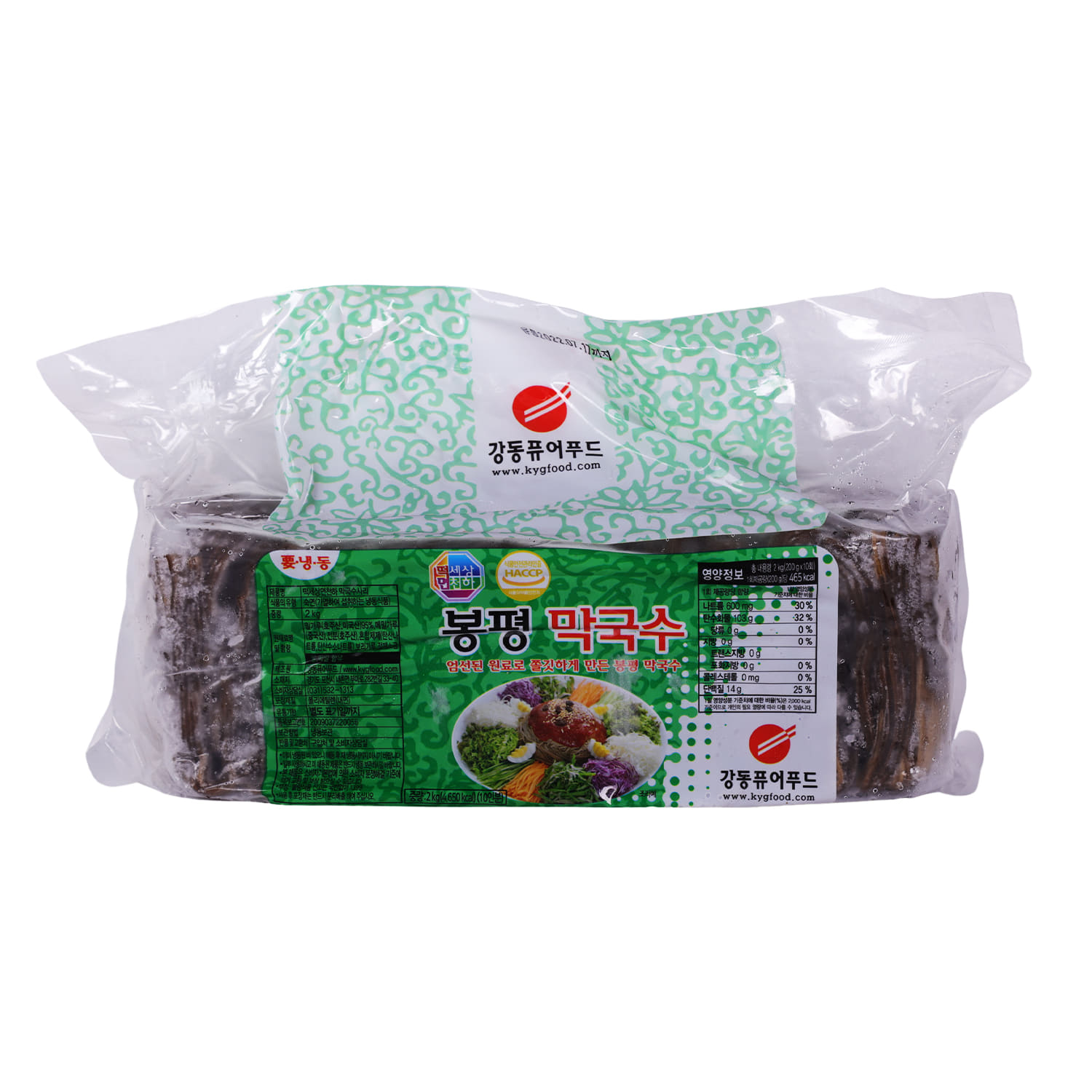 강동퓨어푸드 냉동 봉평 막국수 2kg : 테라MRO