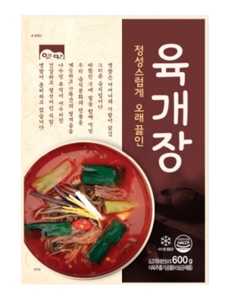 고향식품 옛맛 육개장 600g 25개입 BOX 밀키트 자취생 간편식 냉동 즉석식품 혼밥 : 우미몰