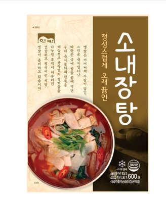 고향식품 옛맛 소내장탕 600g 25개입 BOX 밀키트 자취생 간편식 냉동 즉석식품 혼밥 : 우미몰