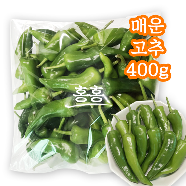 홍홍 중국식품 중국고추 동북 매운 생고추 400g 유조 : 홍홍푸드몰