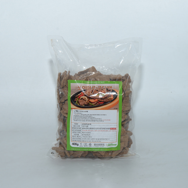 쏘이마루 콩고기 콩단백 400g 고기 버섯 어묵 대용 : 요즘 살림