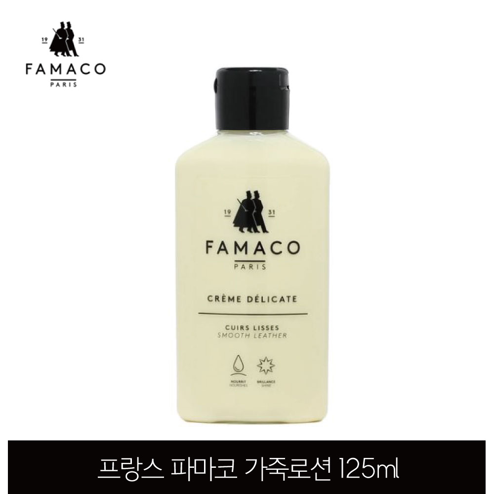 파마코 가죽 로션 크림 125 ml 가방 소파 클리너 가죽코팅 보호 프랑스 명품 구두약 : 도도킹코리아