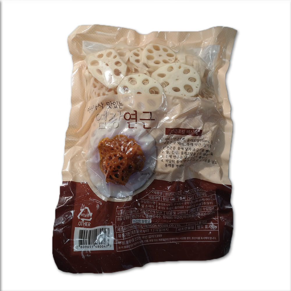 염장연근 1kg : 잘고려