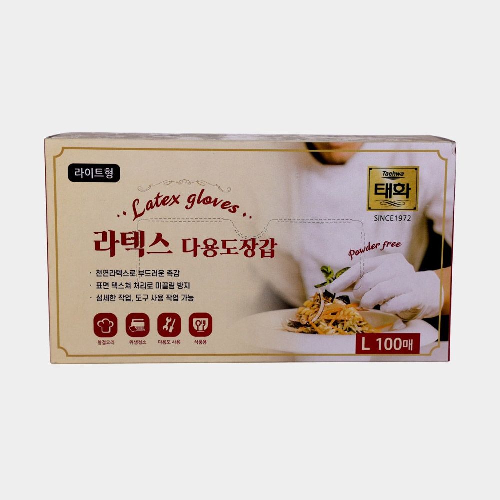 품질좋은장갑 식자재장갑 식재료장갑 위생 니트릴 일회용 태화 (대) 100장 : 팡스토어