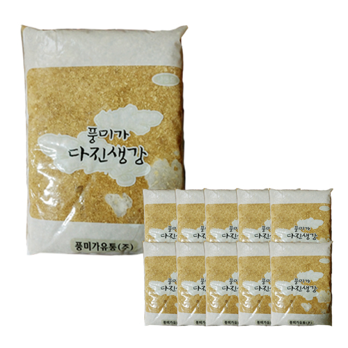 풍미가 냉동 다진생강 1kg 1박스 10개 : 장볼레
